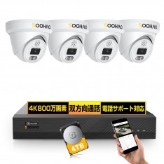 【4K800万画素・人体・車両検知・双方...