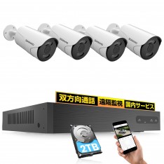 【双方向通話】SOOHAO 防犯カメラ 屋外...